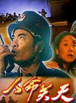 国产在线观看一区