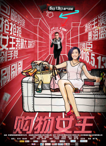 国产在线观看一区